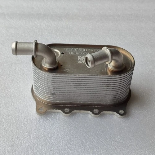 SR8AT Cooler 8AT030300001 SR8AT-0005-OEM Transmission For Land Wind X7 X5 suppliers